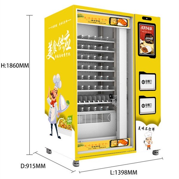 High Strength Machines High-End Eating Vending Machines Color Vending Machines