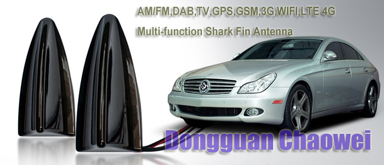 TV GPS GSM FM AM Car Aerial Antenna Shark Fin 3dBi 1575.42mhz