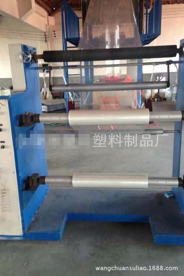 Label Printing pvc Film Blowing Machine SJ65×29-Sm1200