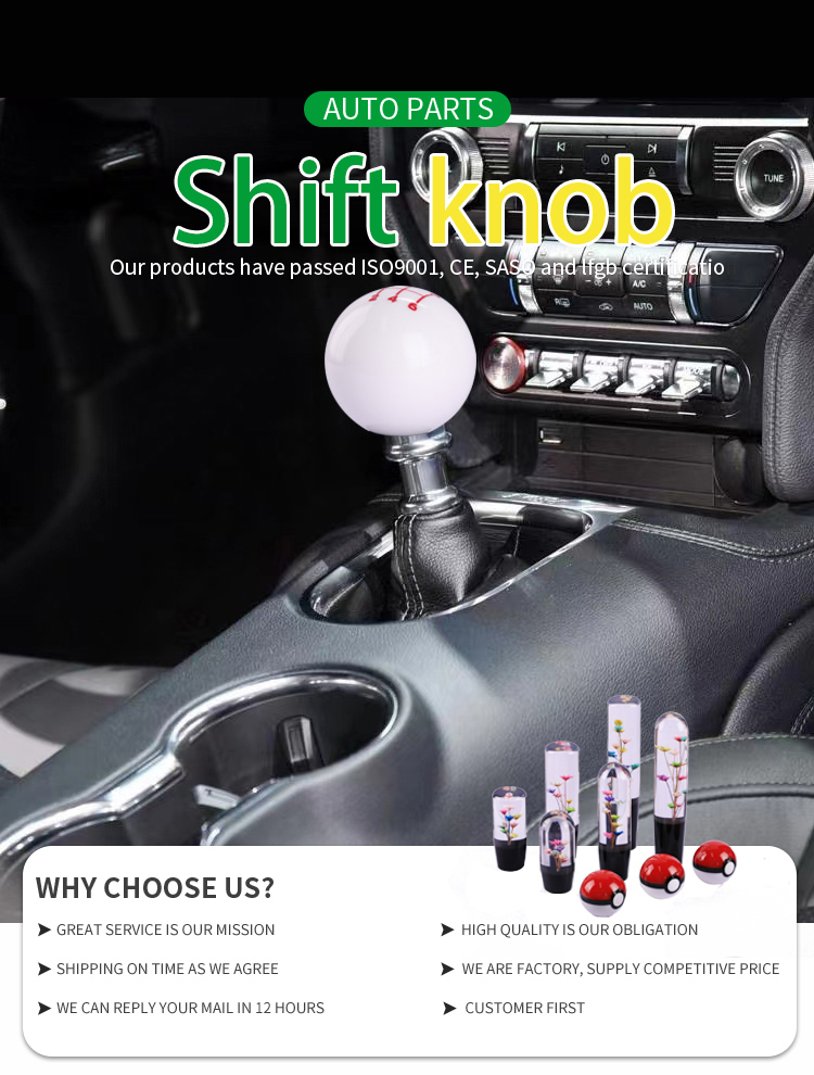 gear stick spoon pokeball amber personalized master rounded ball shift knob