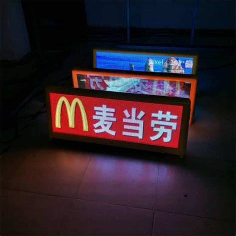 400W Taxi Top Led Sign SMD1921 P3 Double Sides 5000cd/Sqm Taxi Top Led Screen