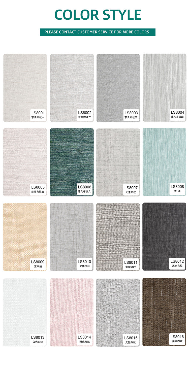 Fireproof Fabric Bamboo Charcoal Wall Board Decorative Wall Panel OEM