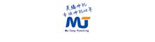 China hebei meiteng wire mesh products Co.,ltd logo