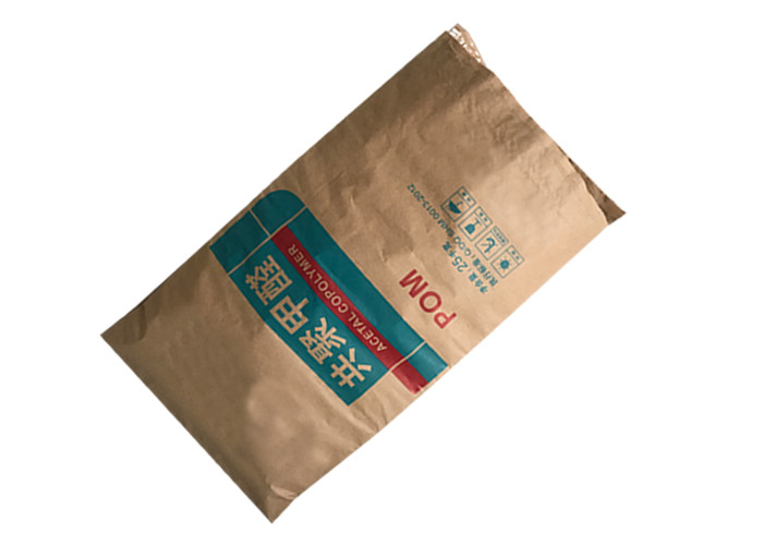 Food Grade Packaging Flour Paper Bag 10kg 15kg 20kg Pinch Bottom White Or Brown