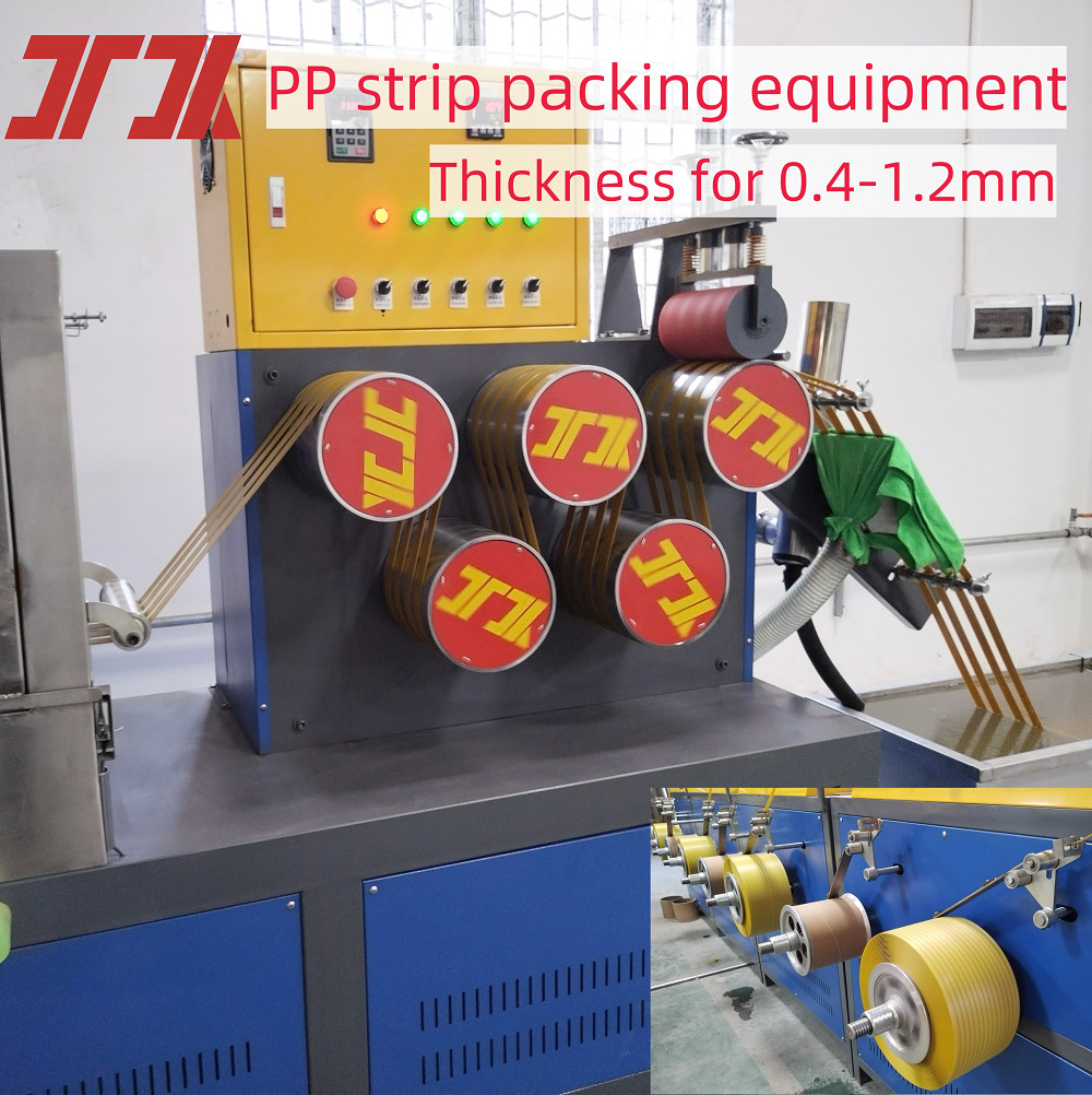  Efficient PP Strapping Band Extrusion Line for Industrial Strapping Strap Strength ≥350N/mm Manufactures