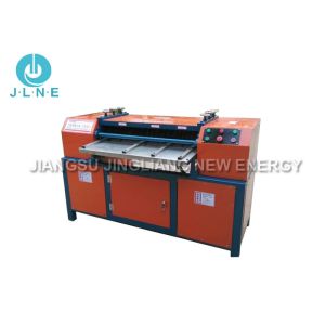High Efficiency Scrap Copper Pipe Aluminum Separating Machine