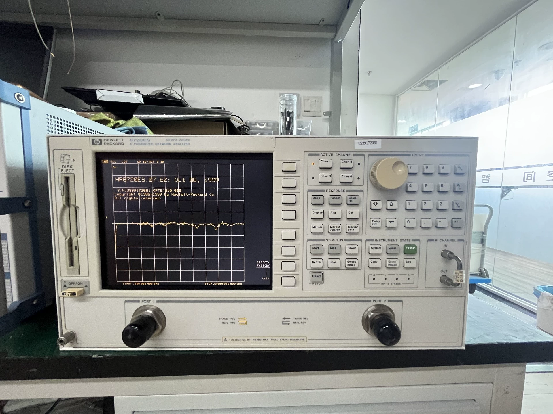 20 GHz VNA Vector Network Analyzer S Parameters HP Agilent 8720ES