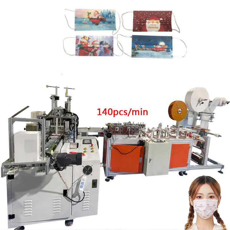 Fully Auto 10KW Elastic Band Positioning Mask Machine 180Pcs Per Min