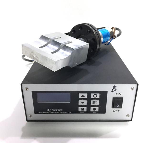 Stainless Steel Ultrasonic Welding Equipment 2000/4200 Watt 20khz 220V 1%