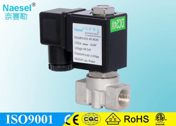AC DC Bi - Stable Latching Solenoid Valve , Non Heating Up Low Coil Miniature