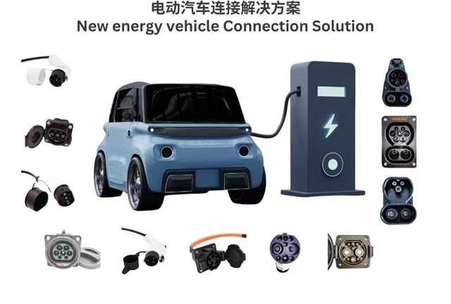OEM Electric Car Connector Ergonomic Handheld Interlock Connector