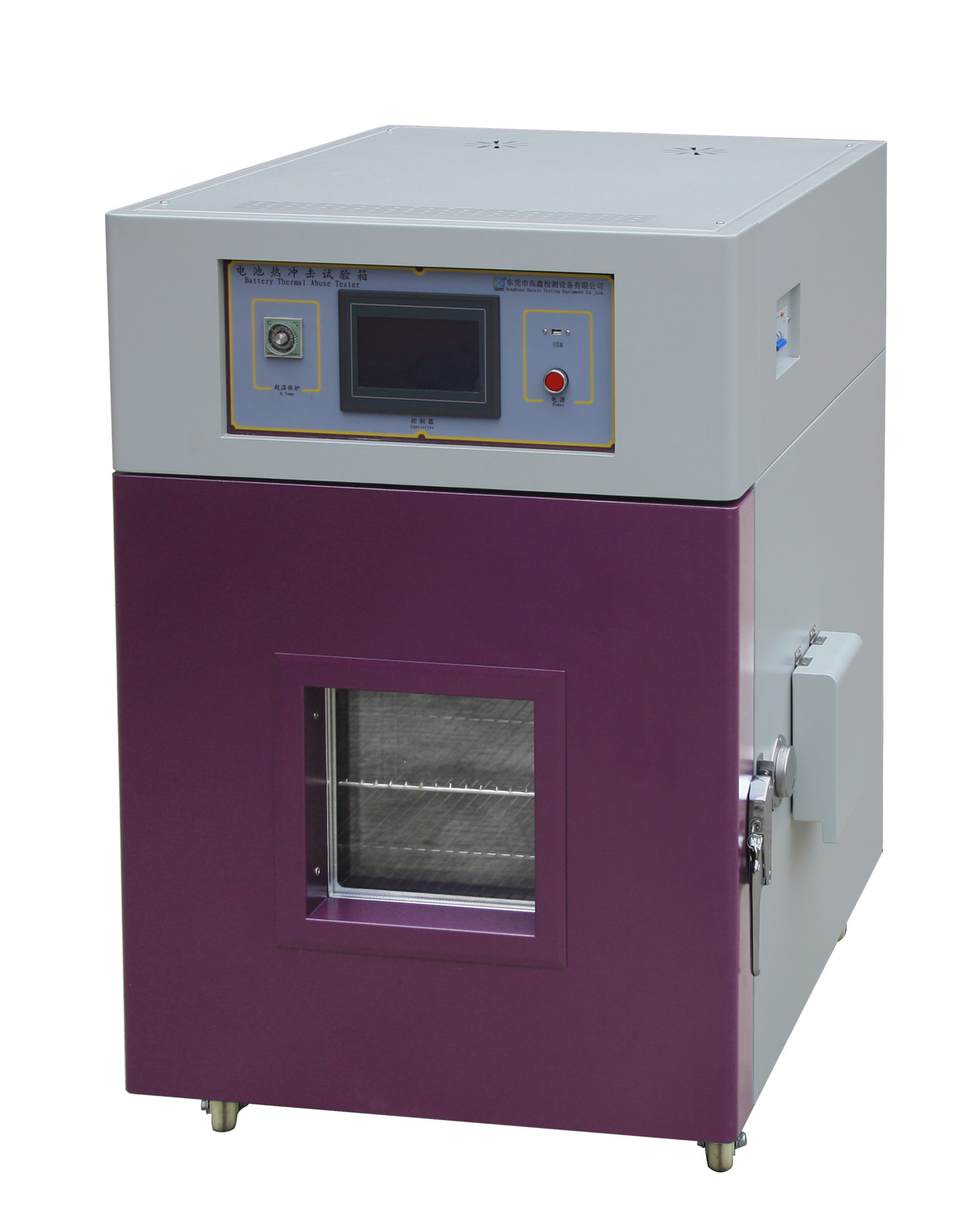 IEC 62133 Lithium Battery Safety Performance Test Equipment Laboratory Center