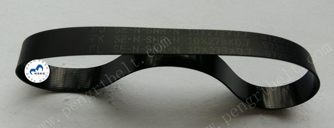 Fujitsu ATM Parts F510 Belt 279-10-0.7F ATM Flat TOP CA82218-0279(10x279x0.7) Belt