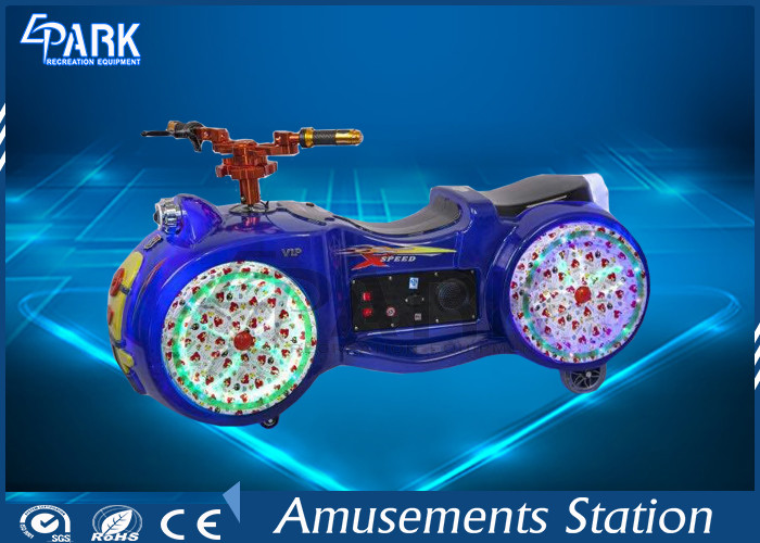 Remote Control Coin Operated Kiddie Rides / Motorcycle Games Machine For Kids