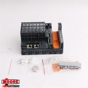 X20CP1486 B&R Intel Celeron 650 Performance with additional I/O processor