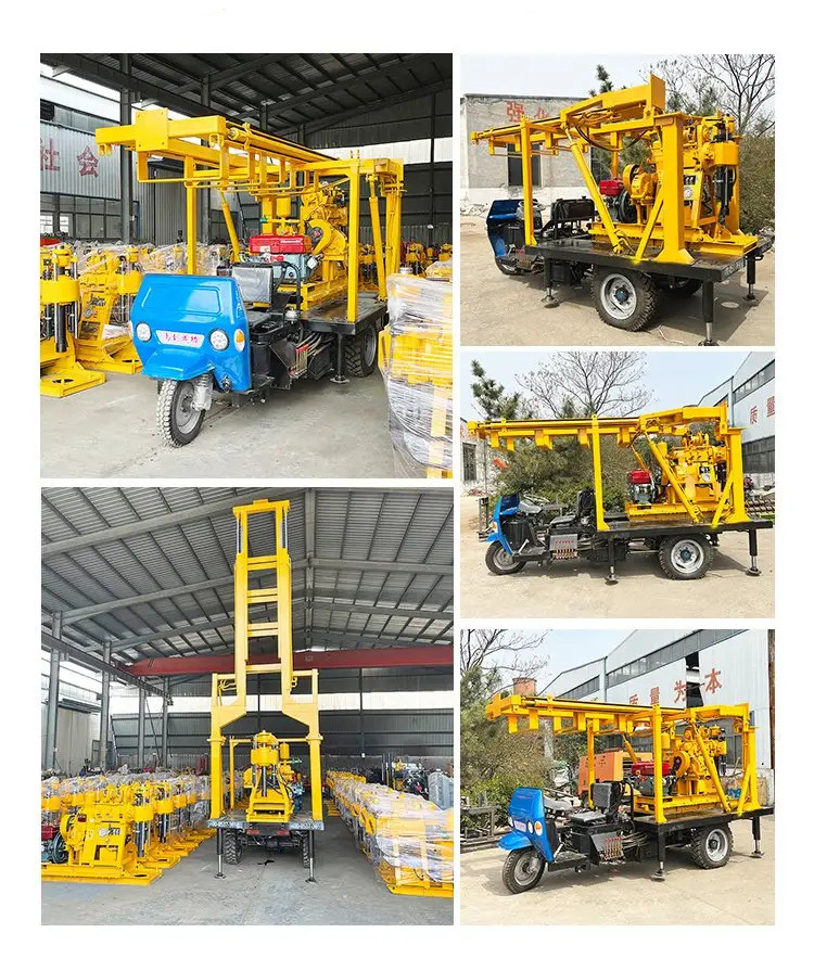 Household Three Wheeled Mobile Drilling Equipment 200 Meter