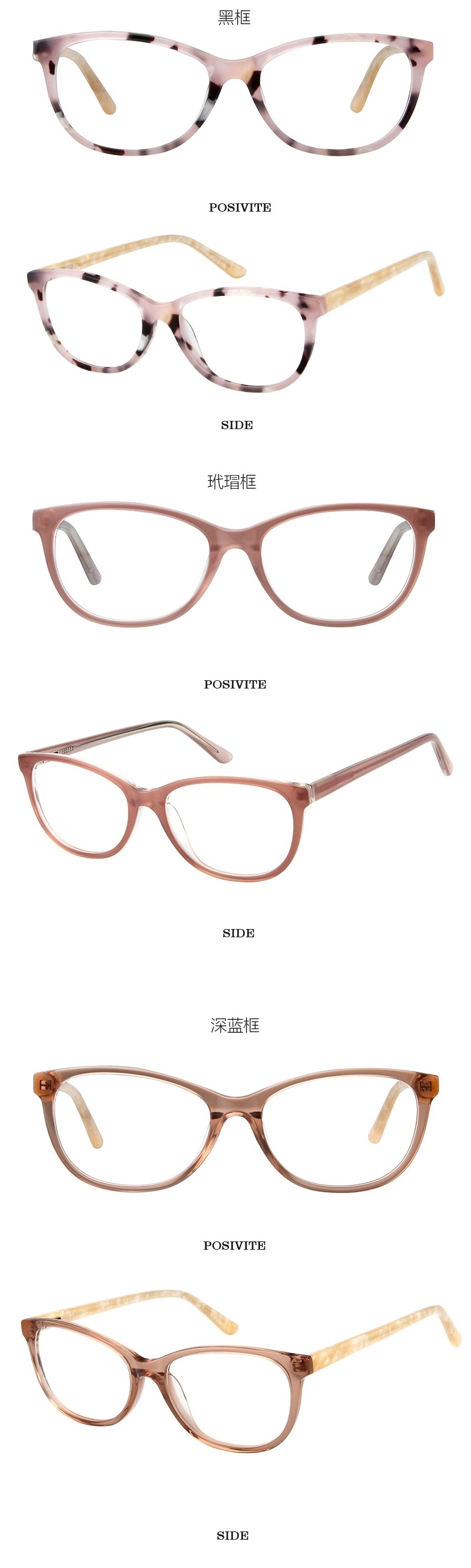 Optical Eyewear Acetate Frame Glasses Small Eyeglasses Frame Women Resin Lens