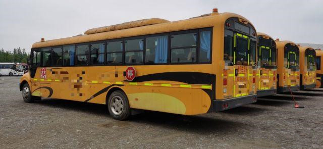 Used YUTONG Bus Used School Bus 7435x2270x2895mm Overall Dimension With Diesel Engine