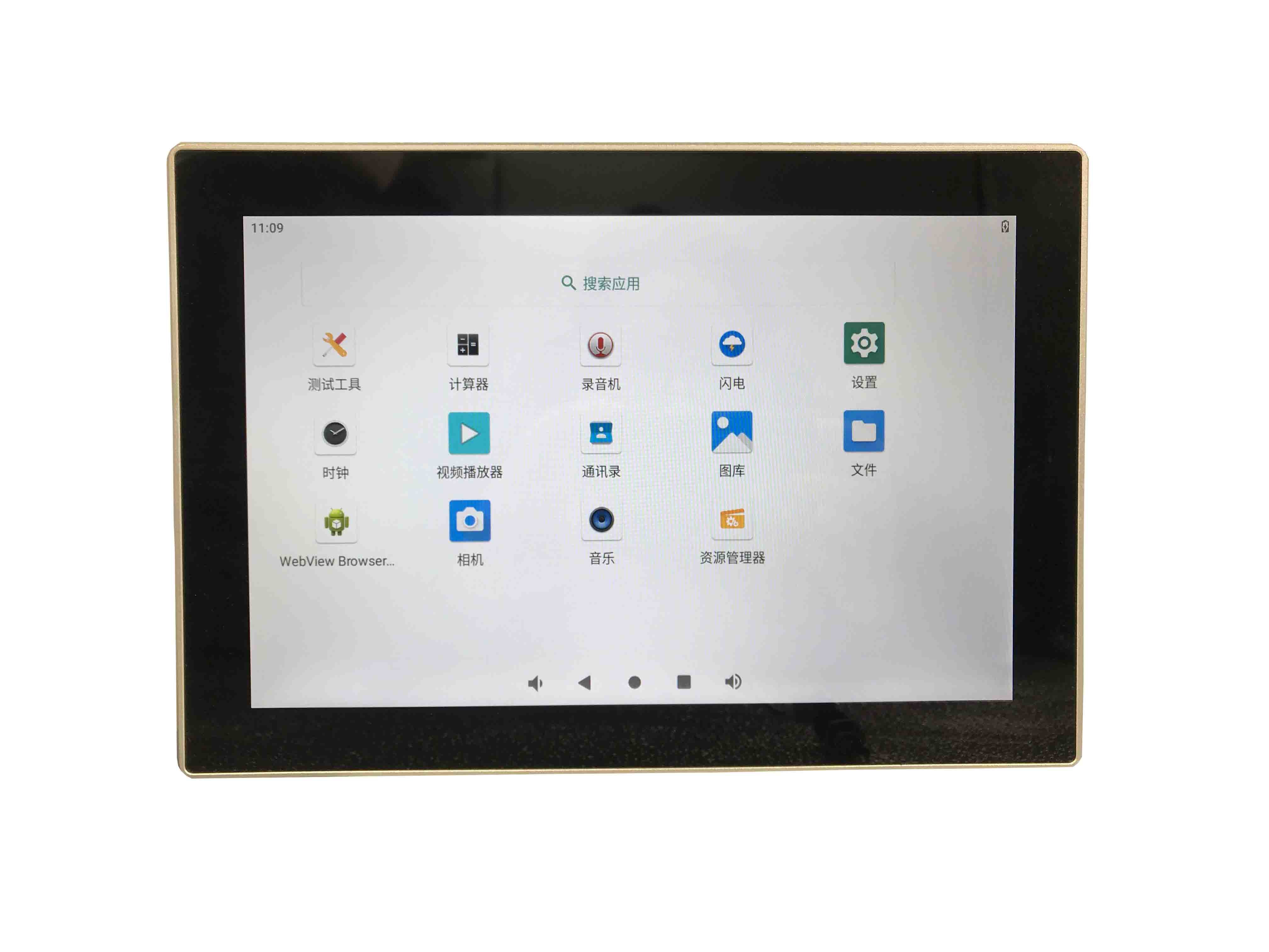 Dustproof Industrial Rugged Tablet PC LCD Android Waterproof Tablet Embedded