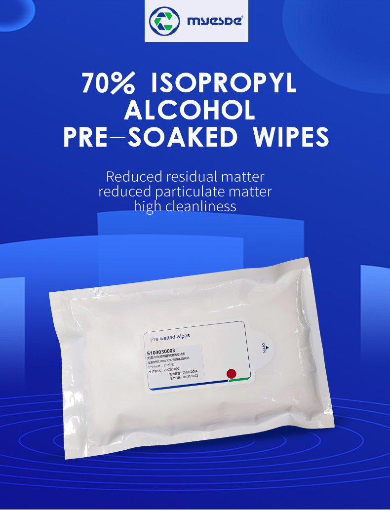 9 Inch 70% Cleanroom IPA Wipes Non Woven Sterile Cleansing Wipes For Industrial Use