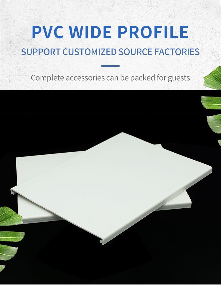 Wide PVC Profile for Colorful Ceiling Panel