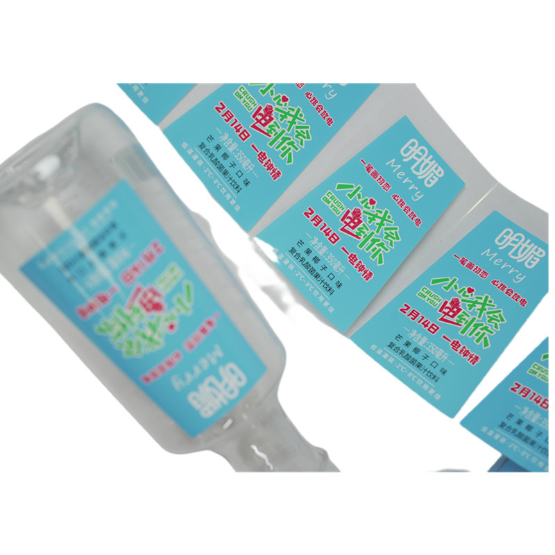 Personalised Self Adhesive Label Sticker Paper Clear Round Stickers Custom