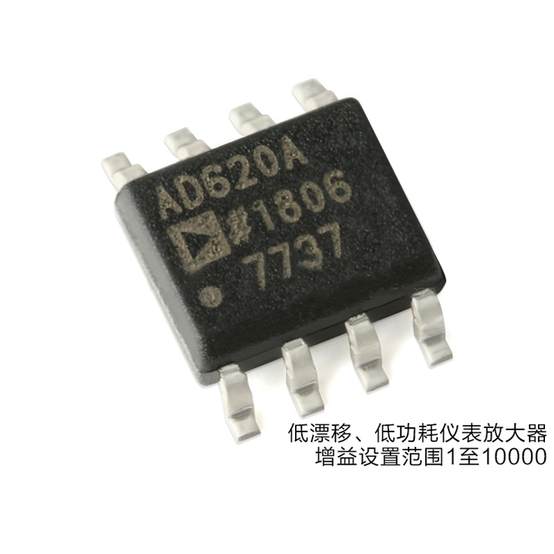 AD620ARZ-REEL7 Instrumentation Amplifiers Analog Devices Inc. 17kHz