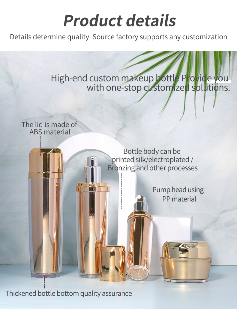 Acrylic Plastic Bottle 40ml / 100ml Lotion Bottles Empty For Luxury Skincare Cosmetic Packaging