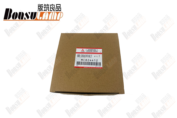 Drive Shaft Rubber Center Support Bearing For Isuzu And Mitsubishi OEM No. MC824412
