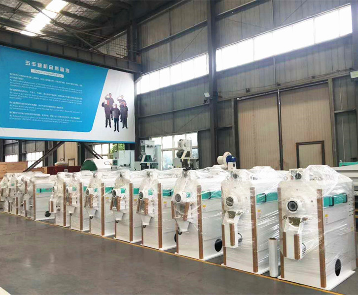 6TPH emery Roller Vertical Rice Milling Machine For Brown Rice Husking
