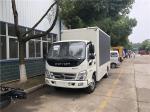 4X2 FOTON DIESEL RHD LHD LED SCREEN VAN MOBILE ADVERTISING TRUCK