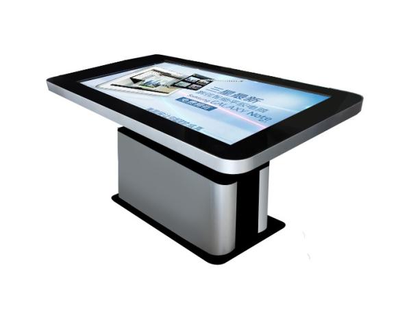 84" Big Size Infrared Touch Screen Tv Table Silver Conference Smart Interactive