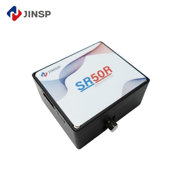  Highly Sensitive Near Infrared Spectrometer 1700nm For Industrial Applications Manufactures