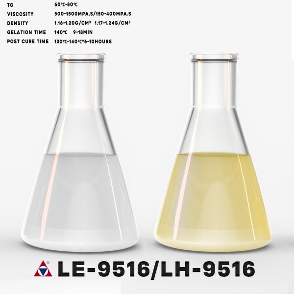 9516 outdoor injection electrical insulation epoxy resin for electric bushings