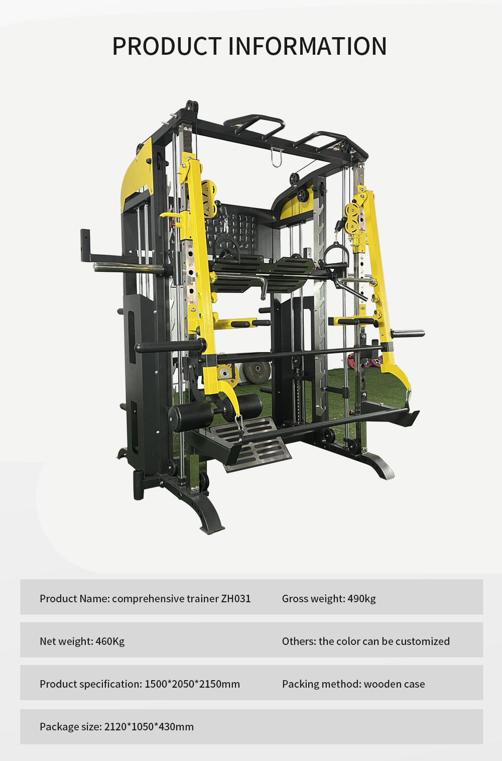 Fitness Equipment Squat Multi-Function Trainer Smith Machine Smith Fitness Equipment