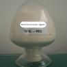 Buy cheap antireversion agent used for plastic industry from wholesalers