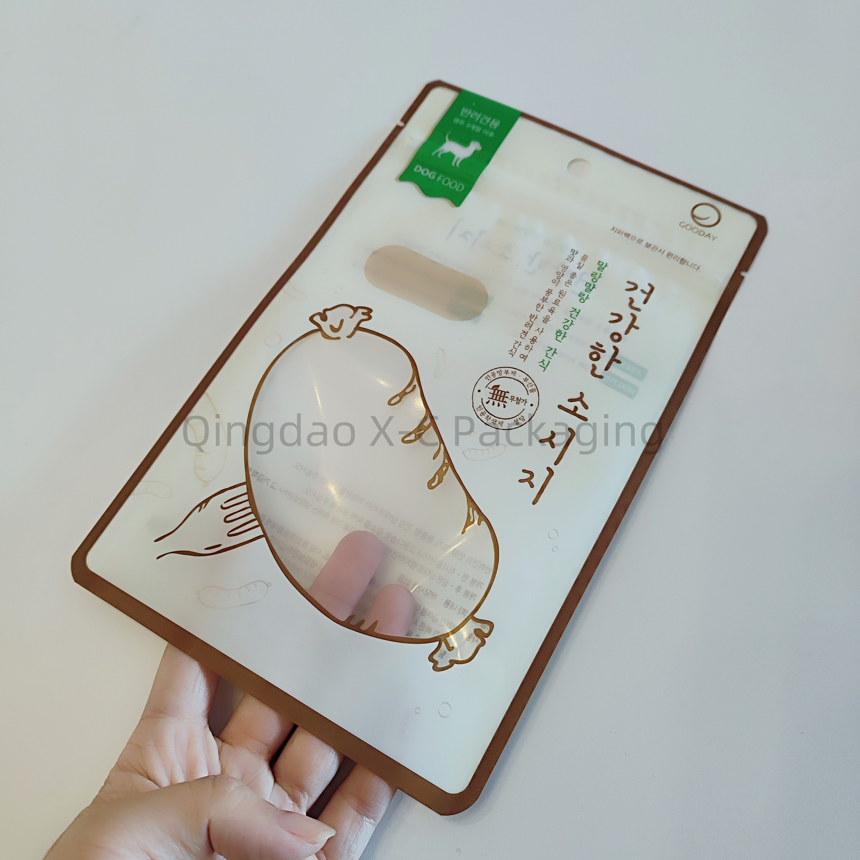 Food Three Side Seal Pouch Matte Flat Mylar Recyclable Plastic Sachet OEM Design
