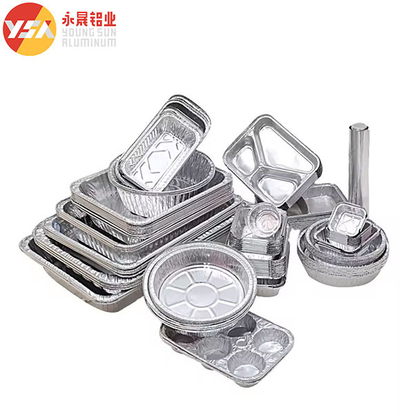 Small Foil Pans 130mm*100mm*42mm 230ml Mini Loaf Pan with Lid