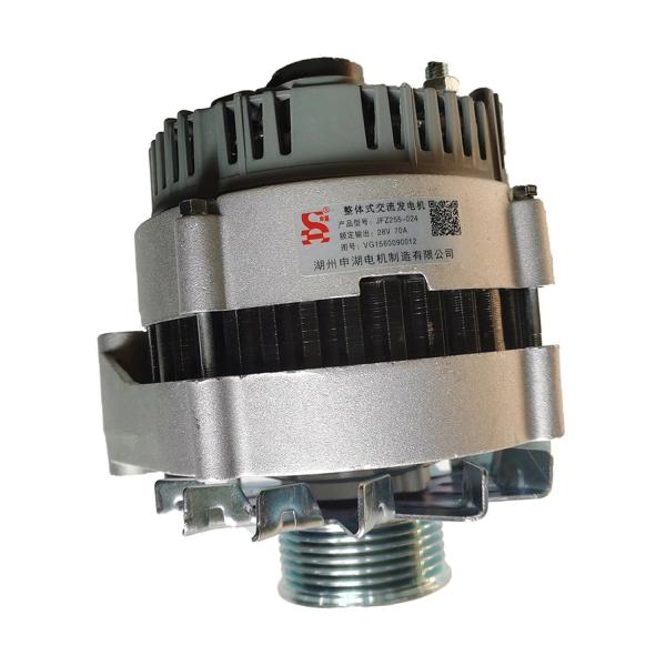 Claim a Refund for Non-Shipped Order Sinotruck HOWO Truck Alternator Vg156009001
