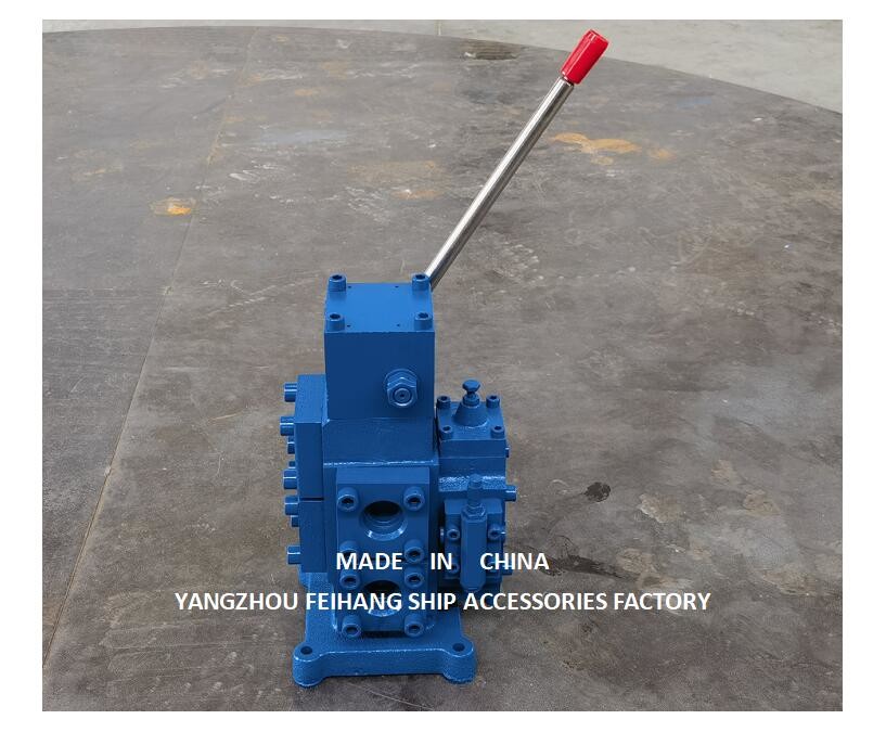 JHH-06-60C& JHH-08-6C WINCH CONTROL VALVE YANGZHOU FEIHANG SHIP ACCESSORIES FACTORY