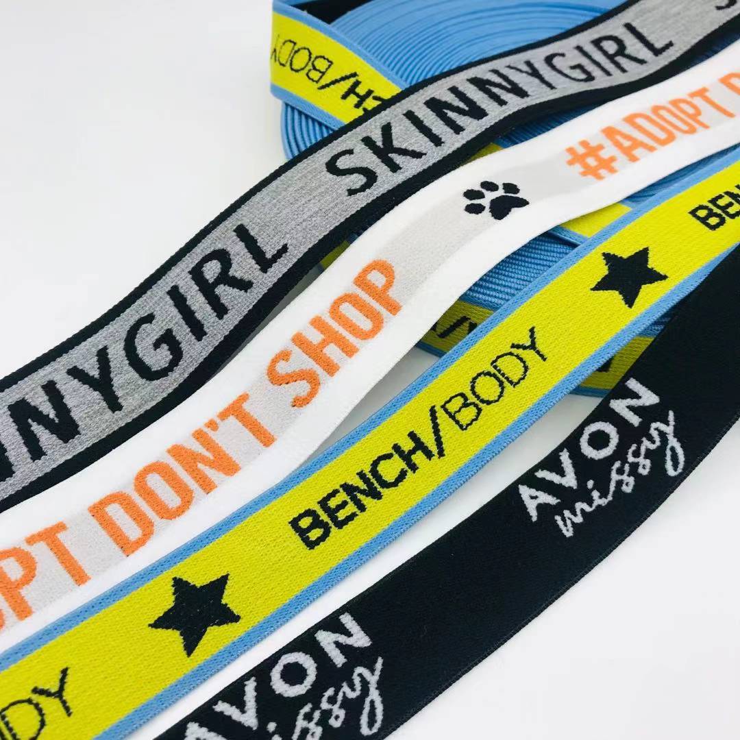 1.5/2 Inch Wholesale Price Custom Men Underwear Jacquard Ribbon Elastic Band Nylon Webbing Waistband For Clothing