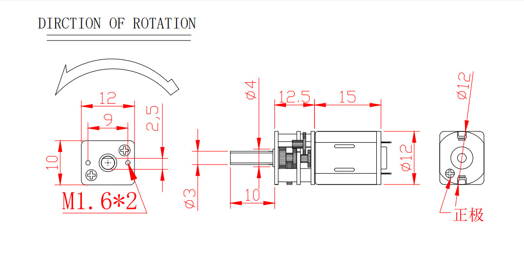 Micro motor 12mm JGA12-N20-1000 6V 10-15RPM micro DC reduction motor gear motor