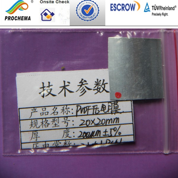 PVDF PIEZO film， PVDF PIEZO sensors