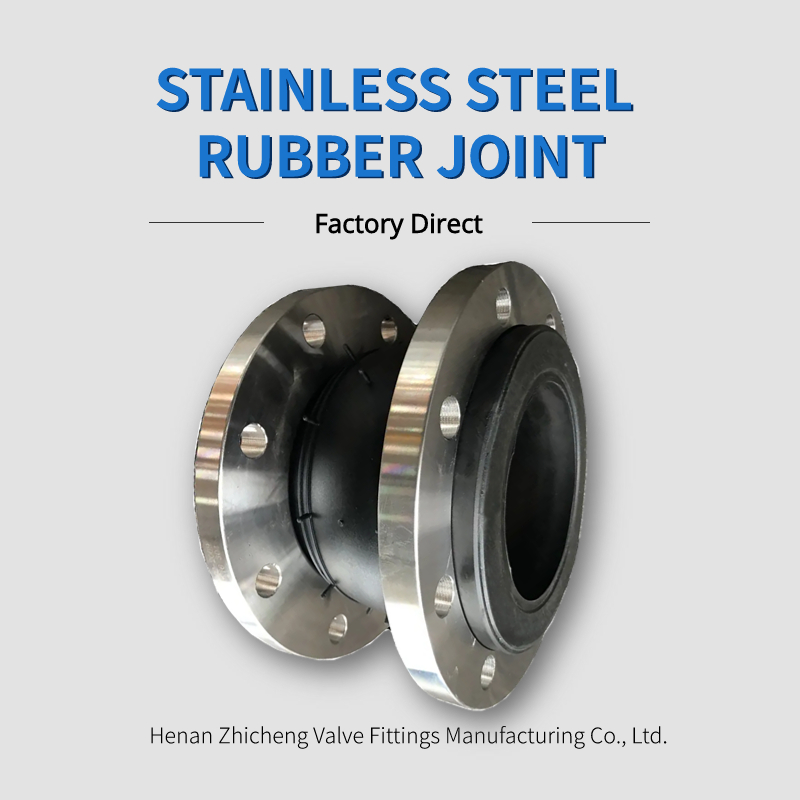 DN15-DN4000 Ductile Iron Flange Flexible Rubber Expansion Joint for Chemical Industry