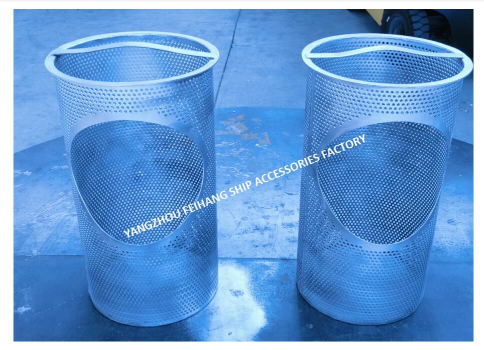 China Sea chest filter Supplier - FeiHang Marine stainless steel Sea chest filter