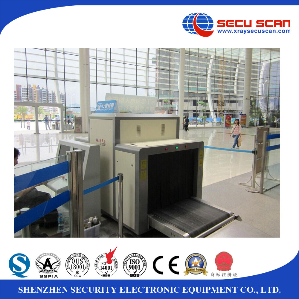 0.22m / S Speed 1m X 1m Baggage X Ray Scanner With 40 AWG Resolution