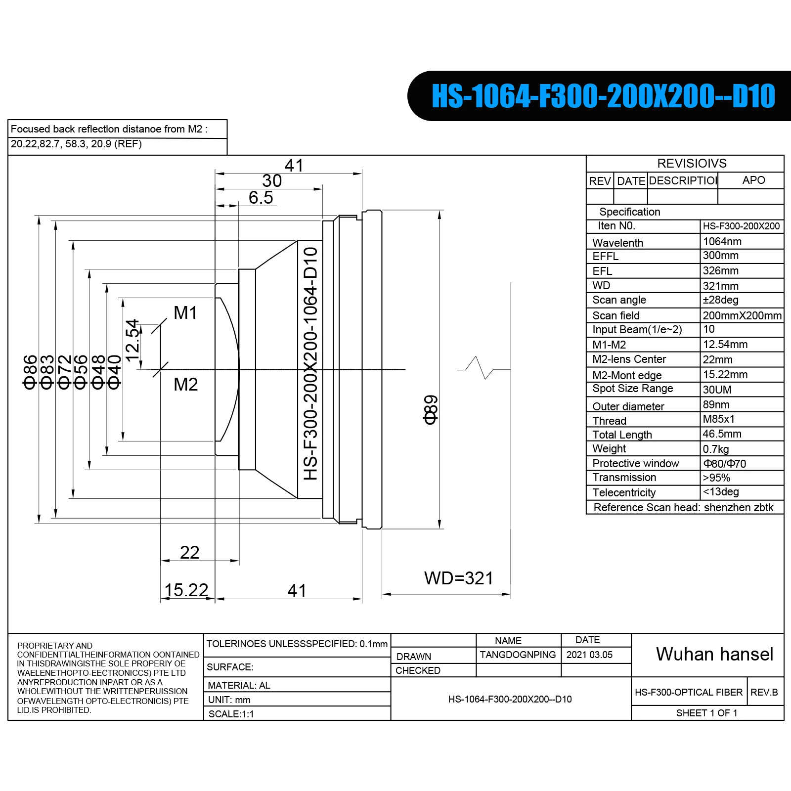 F-Theta Quartz Field Lens 1064nm Laser For YAG Fiber Laser Galvo System