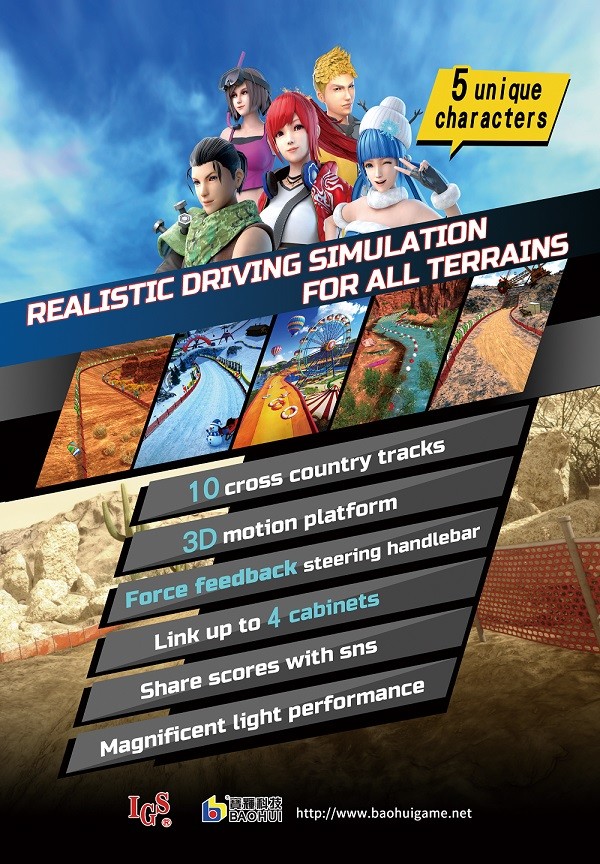 42 Inches Bike Racing Arcade Machine Double Players With Motion Seat