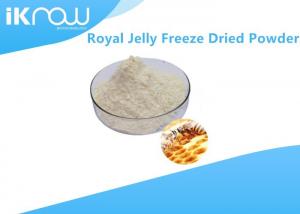  Natural Royal Jelly Freeze Dried Powder Light Yellow Color For Food Additive Manufactures