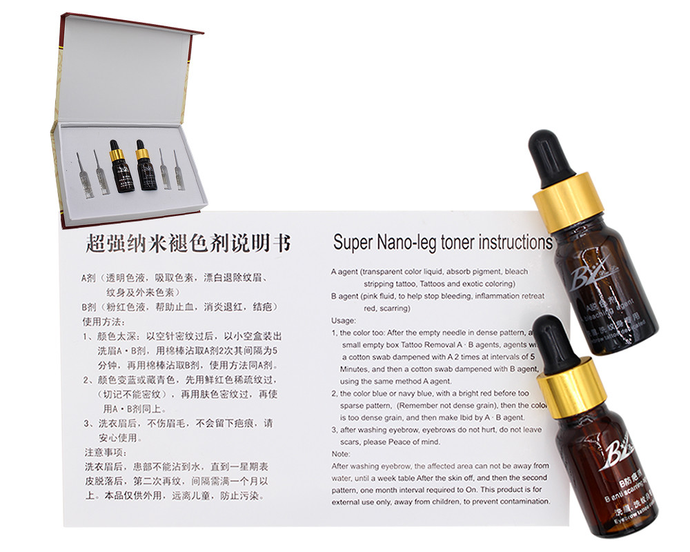 Tattoo Removal BL Permanent Makeup Microblading / Tattoo Removal Liquid Repair Aftercare